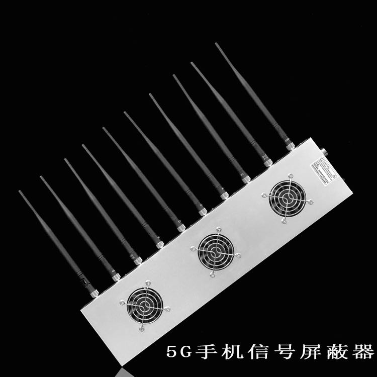 丹东外置10天线移动通信干扰器